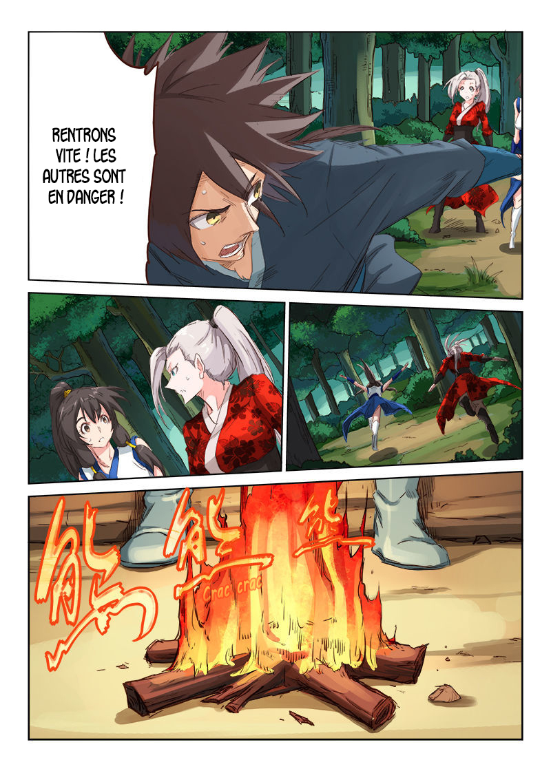 Star Martial God Technique Chapitre 58 - Page 7