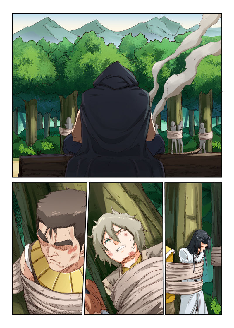 Star Martial God Technique Chapitre 58 - Page 8