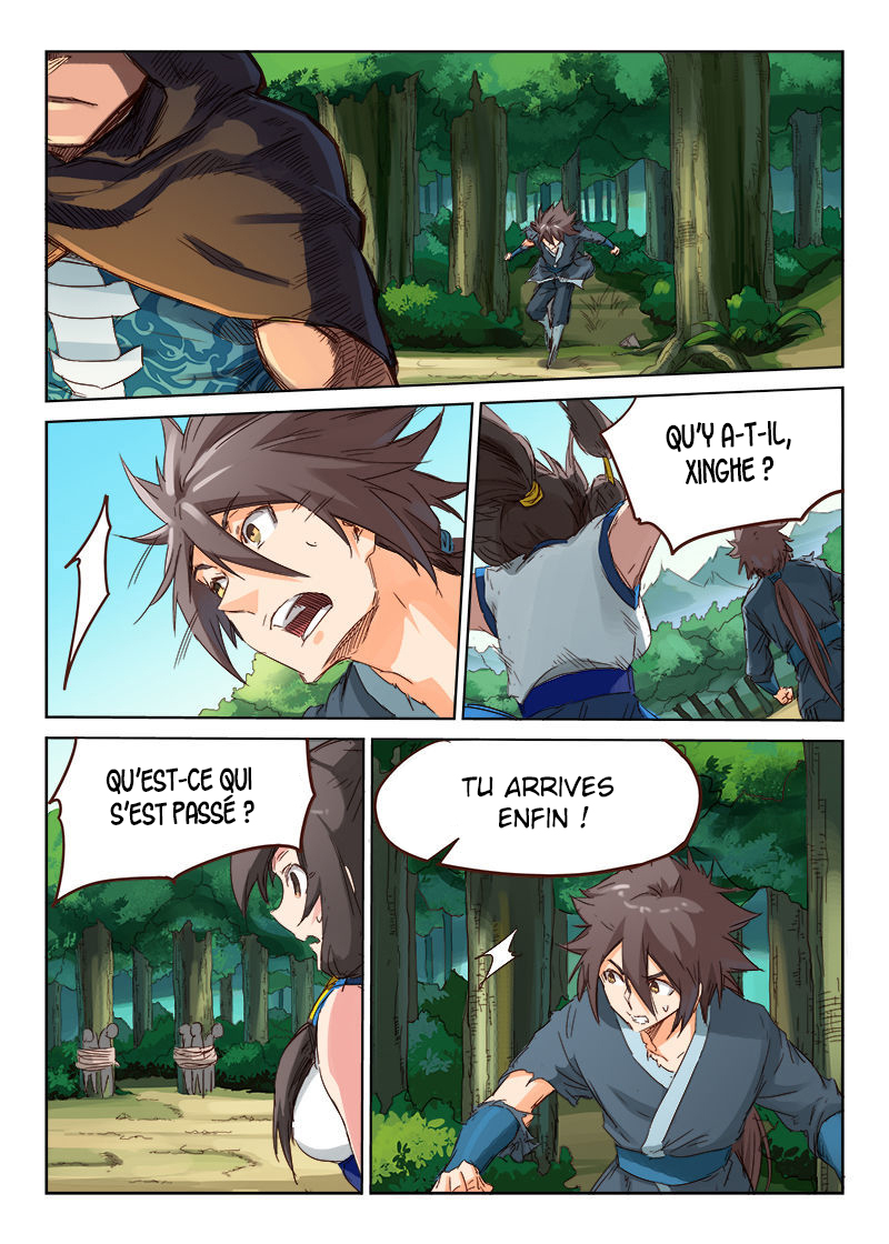 Star Martial God Technique Chapitre 58 - Page 9