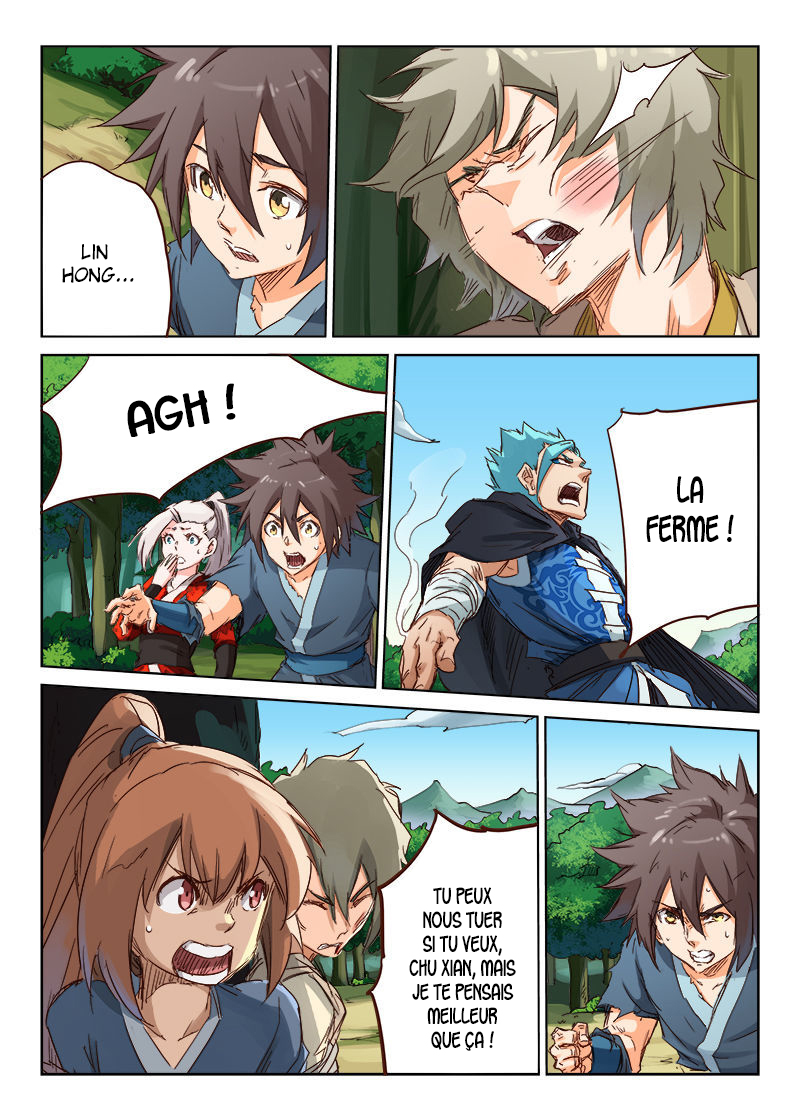 Star Martial God Technique Chapitre 59 - Page 3