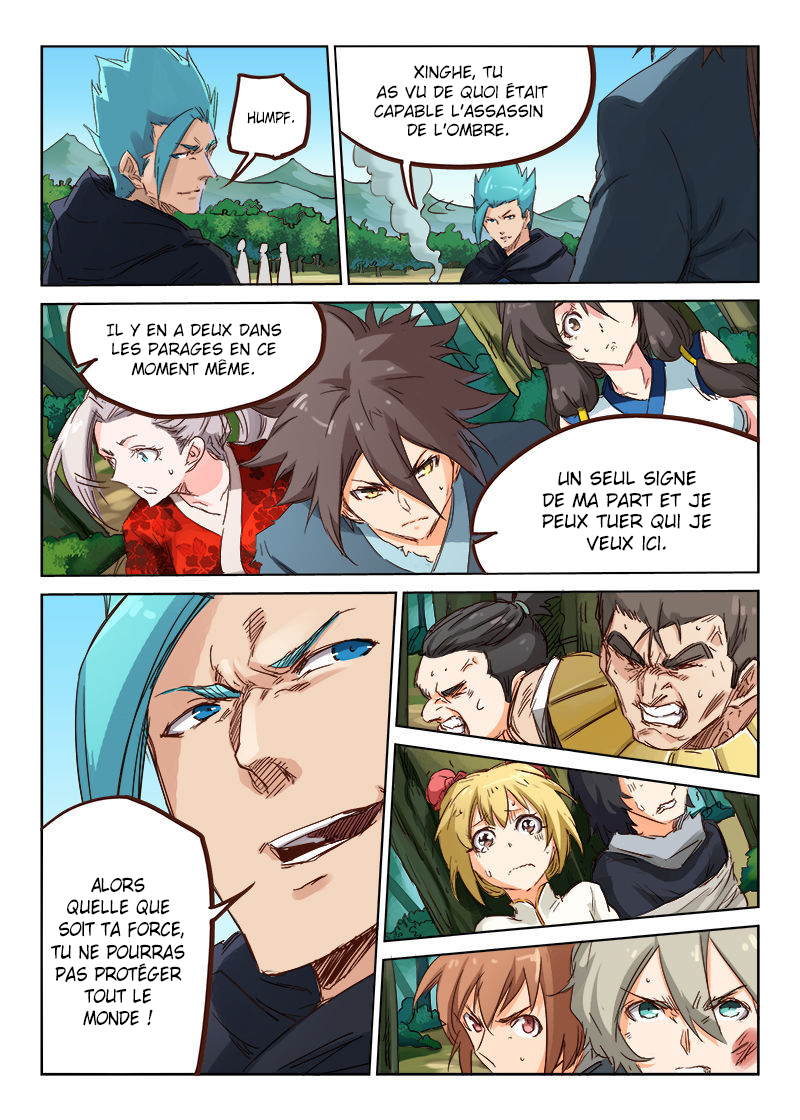 Star Martial God Technique Chapitre 59 - Page 4