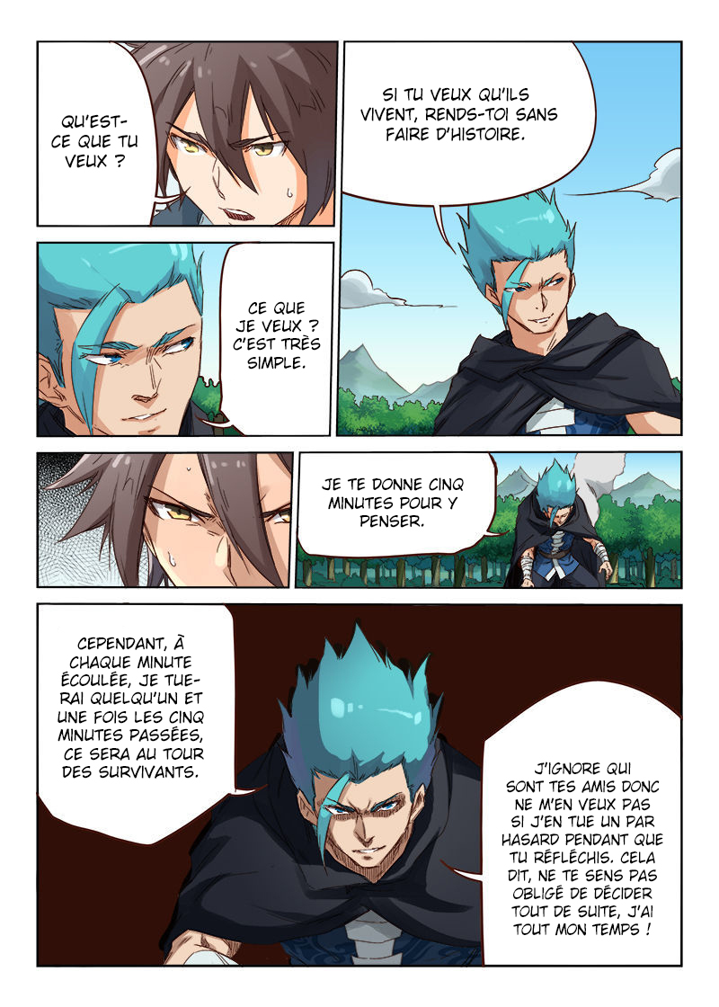 Star Martial God Technique Chapitre 59 - Page 5