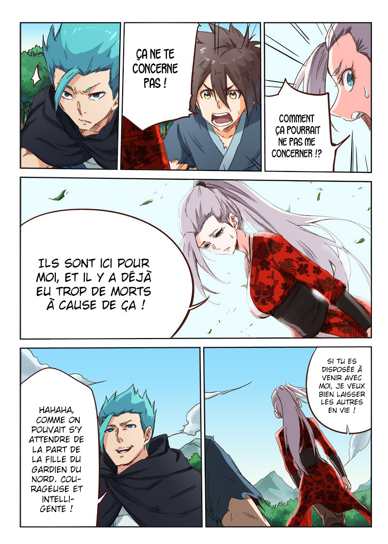 Star Martial God Technique Chapitre 59 - Page 7