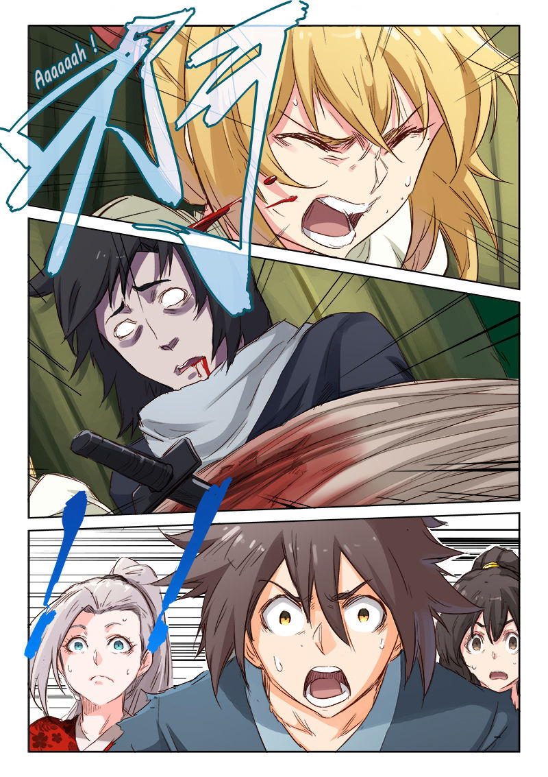 Star Martial God Technique Chapitre 60 - Page 1