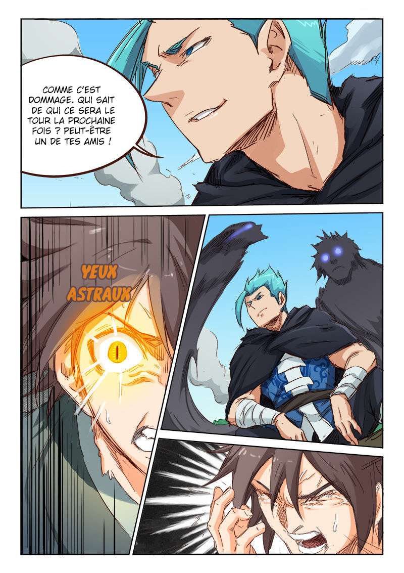 Star Martial God Technique Chapitre 60 - Page 2
