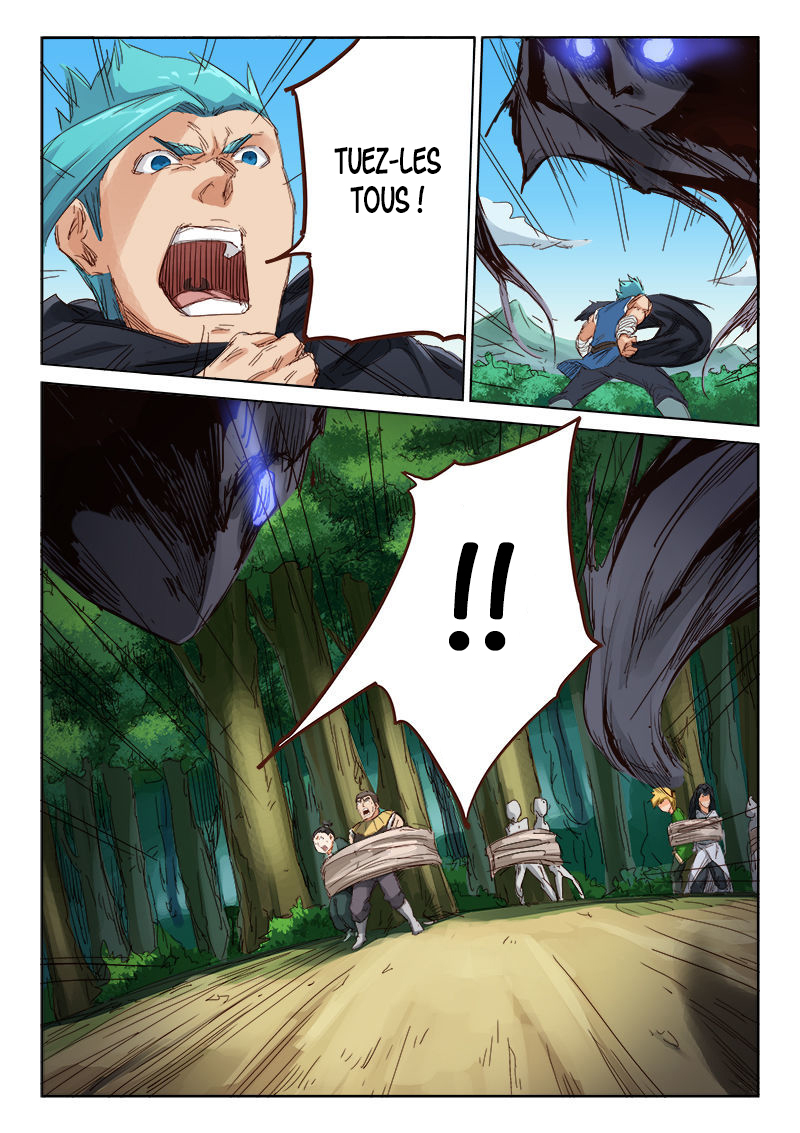 Star Martial God Technique Chapitre 60 - Page 5