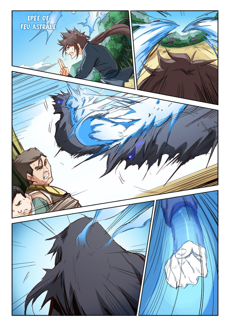 Star Martial God Technique Chapitre 60 - Page 6