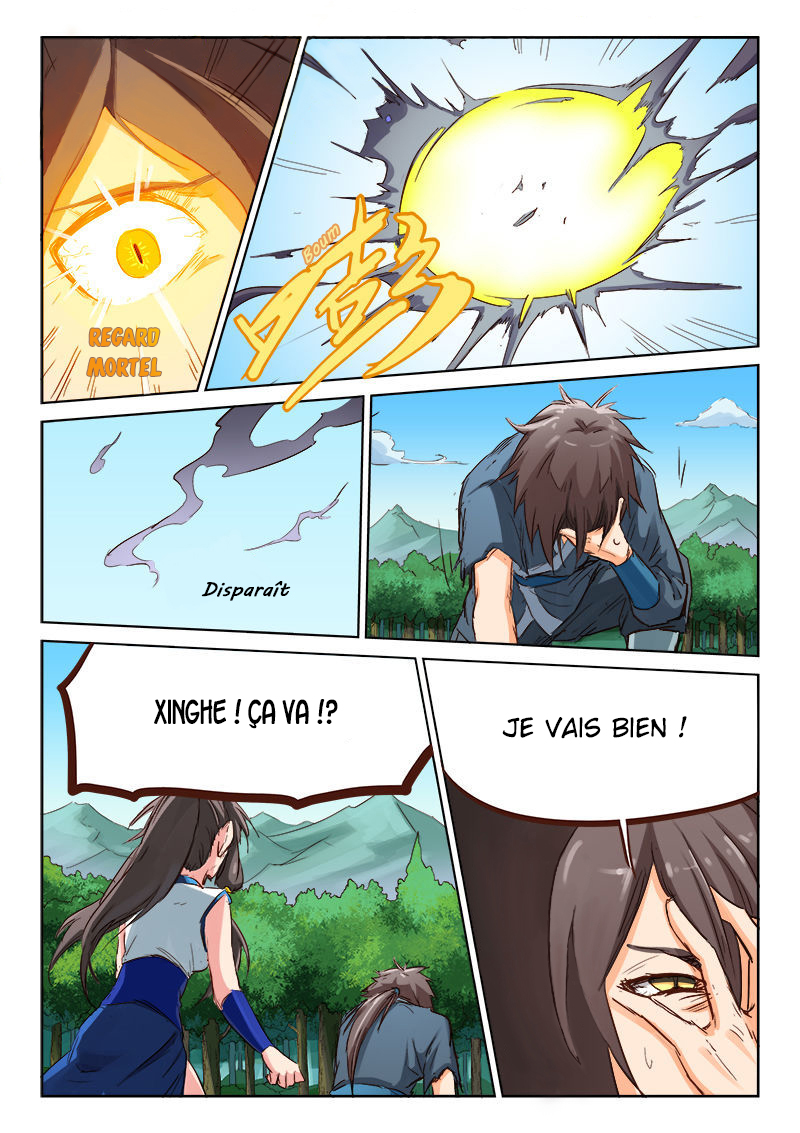 Star Martial God Technique Chapitre 60 - Page 8