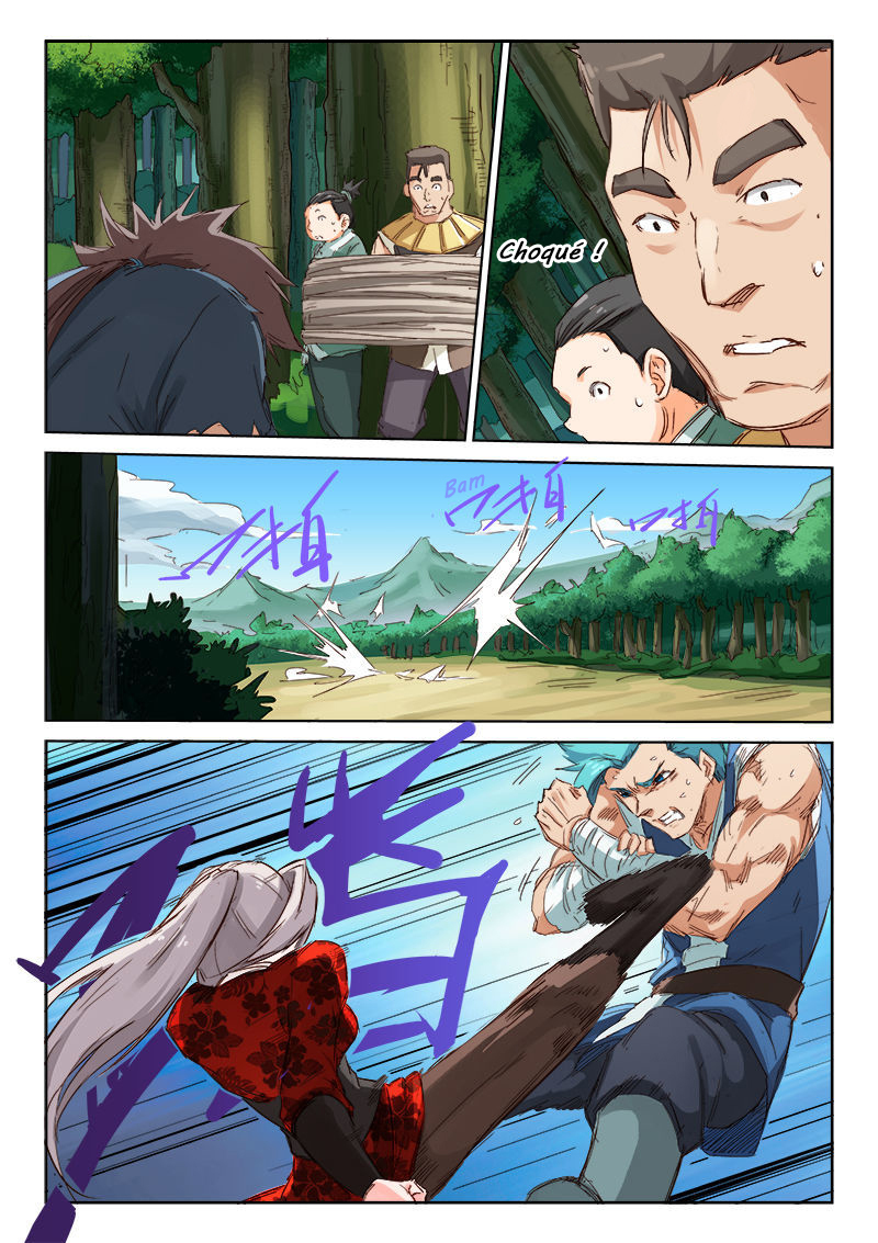 Star Martial God Technique Chapitre 60 - Page 9