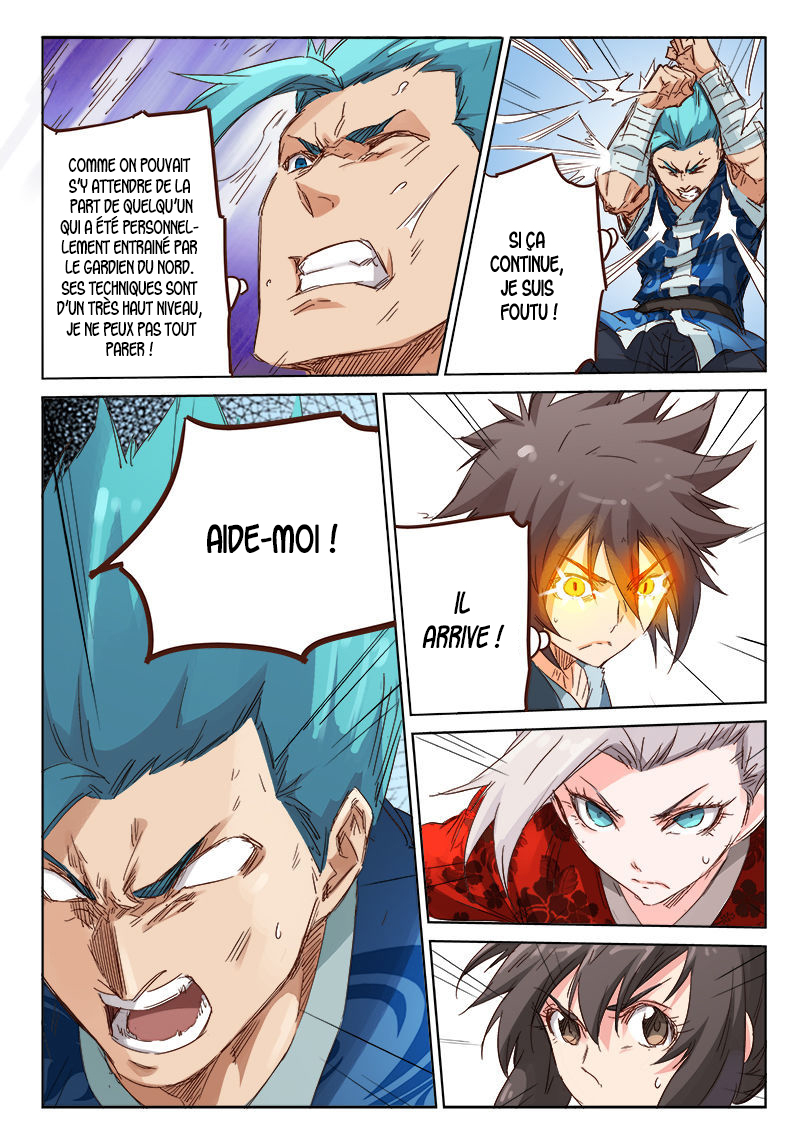 Star Martial God Technique Chapitre 61 - Page 1