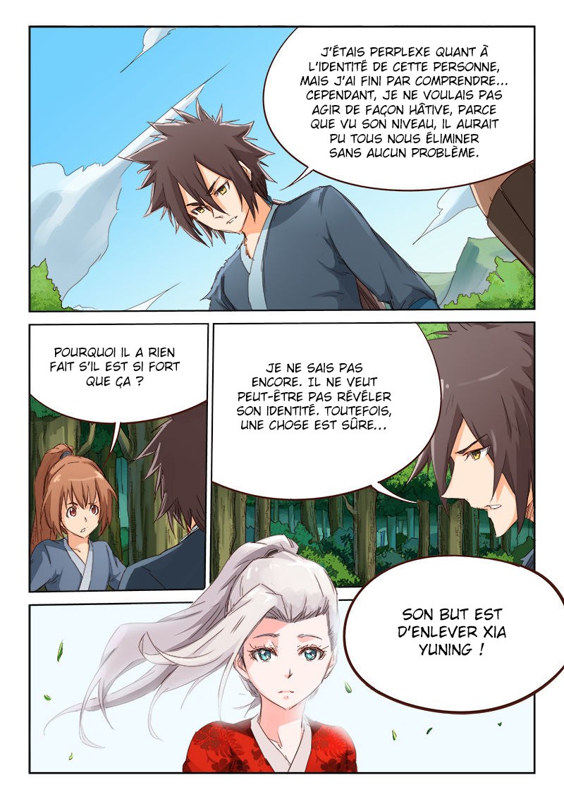 Star Martial God Technique Chapitre 61 - Page 10