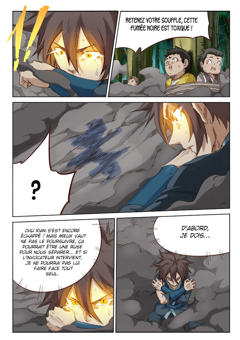 Star Martial God Technique Chapitre 61 - Page 3