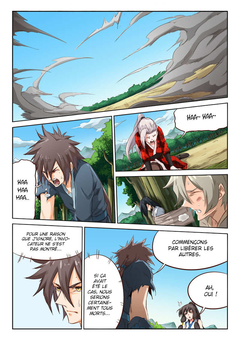 Star Martial God Technique Chapitre 61 - Page 5