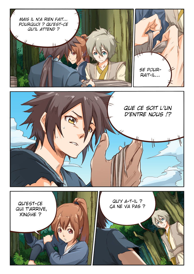 Star Martial God Technique Chapitre 61 - Page 6