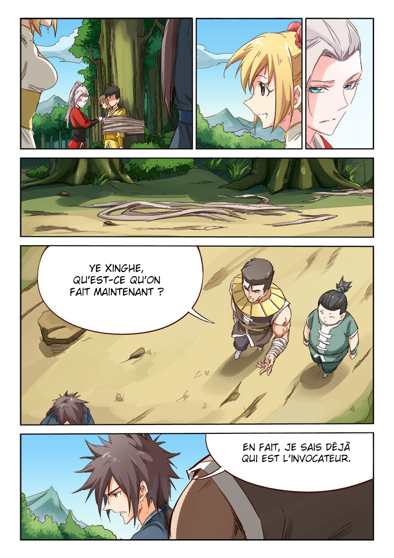 Star Martial God Technique Chapitre 61 - Page 8