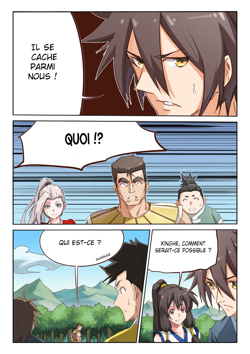 Star Martial God Technique Chapitre 61 - Page 9