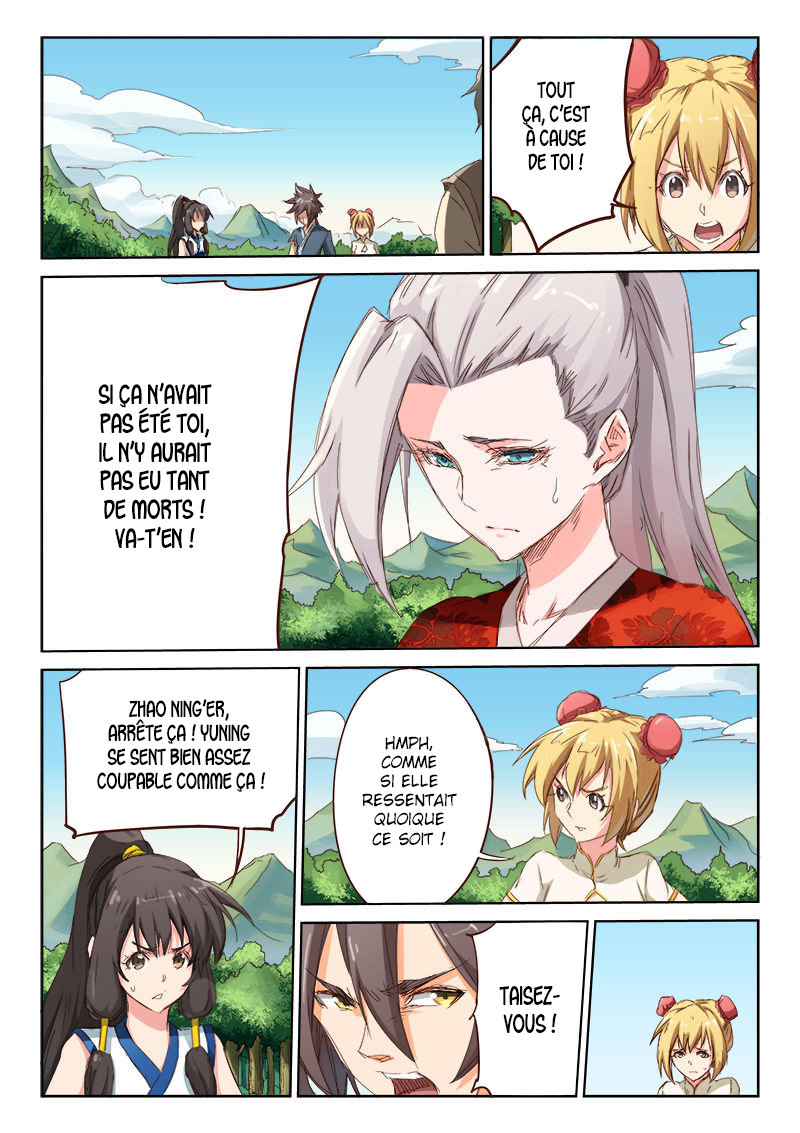 Star Martial God Technique Chapitre 62 - Page 1