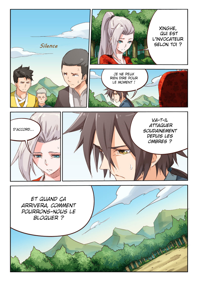 Star Martial God Technique Chapitre 62 - Page 2