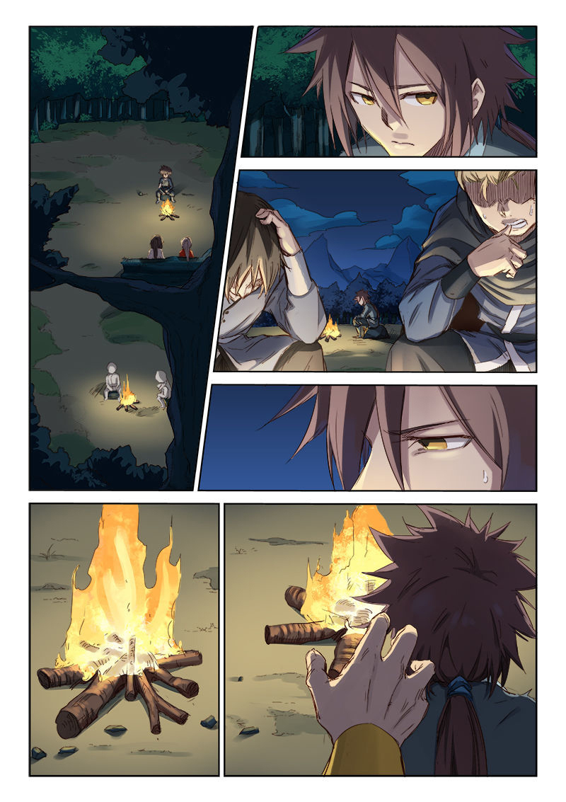 Star Martial God Technique Chapitre 62 - Page 3