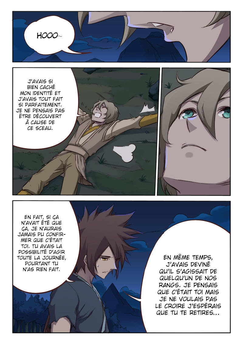 Star Martial God Technique Chapitre 62 - Page 7
