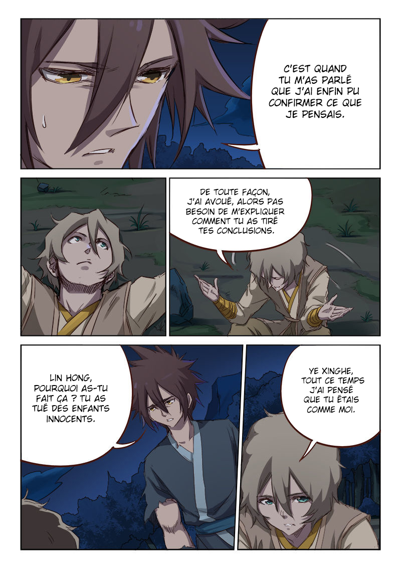 Star Martial God Technique Chapitre 62 - Page 8