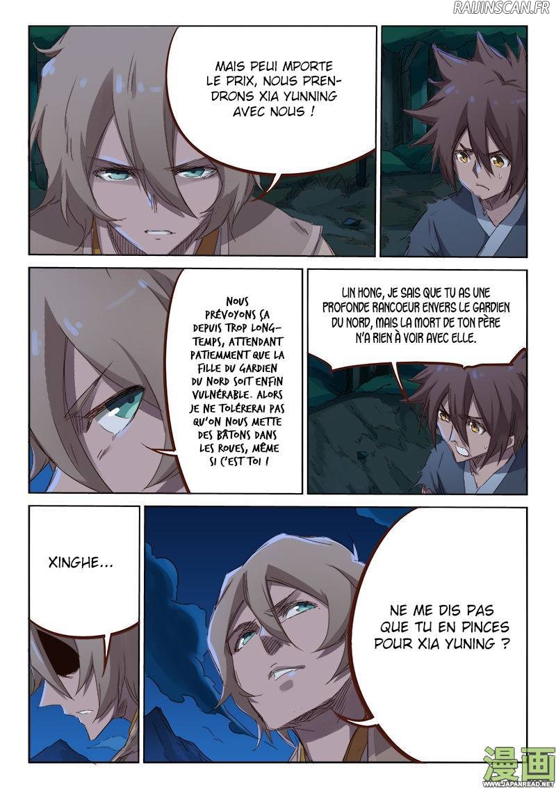 Star Martial God Technique Chapitre 63 - Page 10