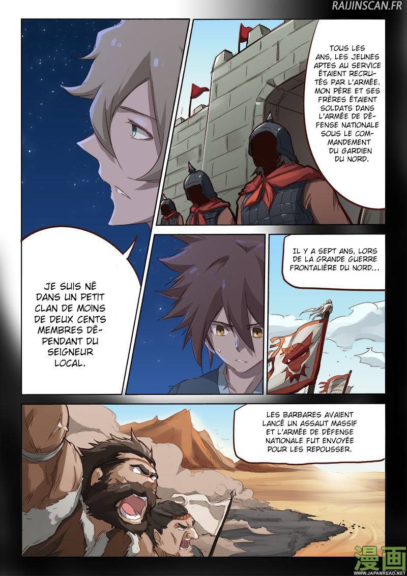 Star Martial God Technique Chapitre 63 - Page 2
