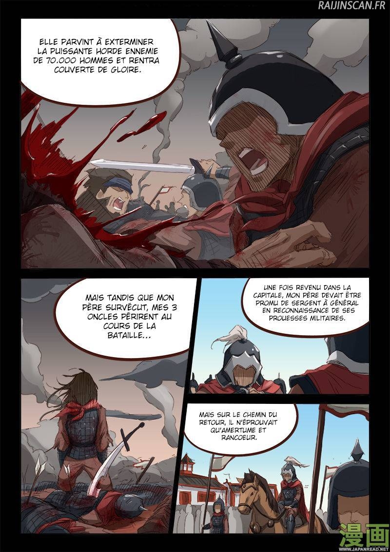 Star Martial God Technique Chapitre 63 - Page 3