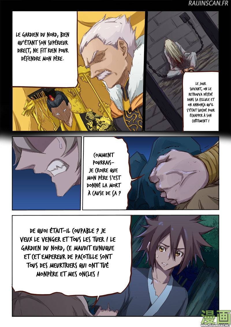 Star Martial God Technique Chapitre 63 - Page 5