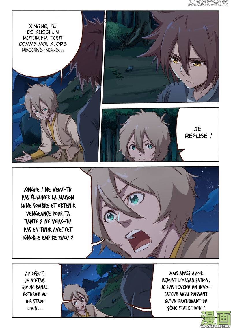 Star Martial God Technique Chapitre 63 - Page 7