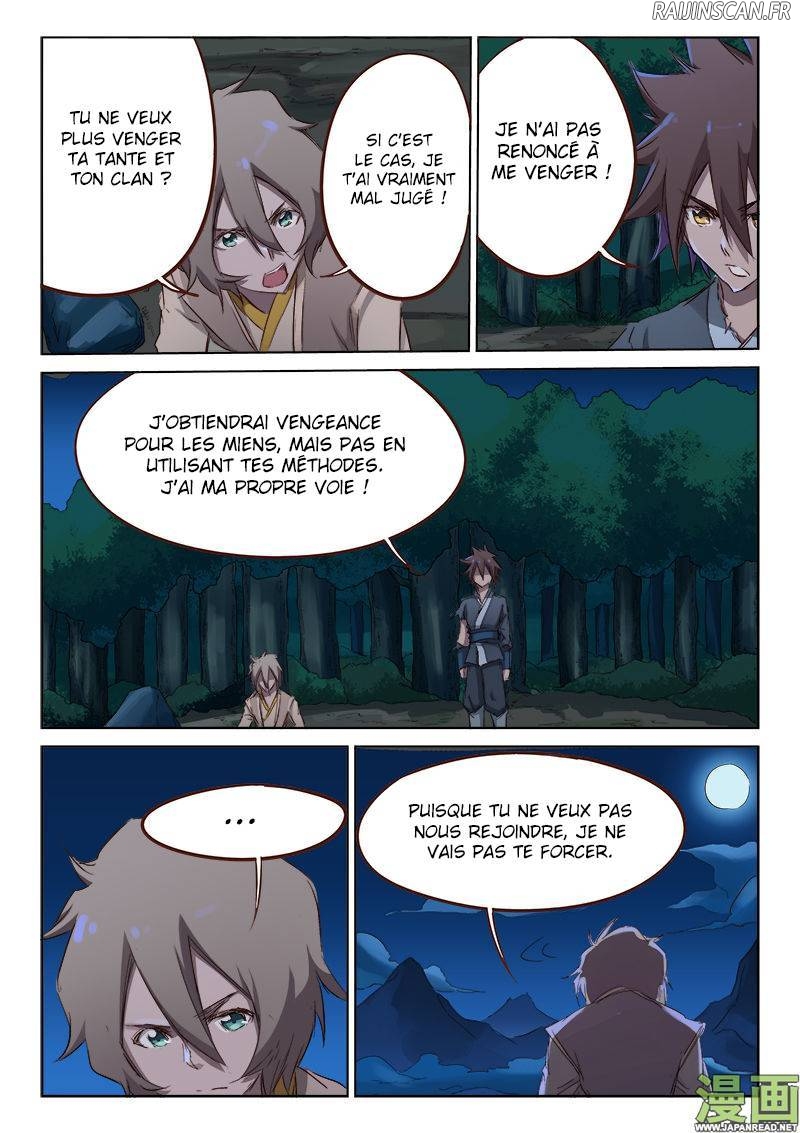 Star Martial God Technique Chapitre 63 - Page 9
