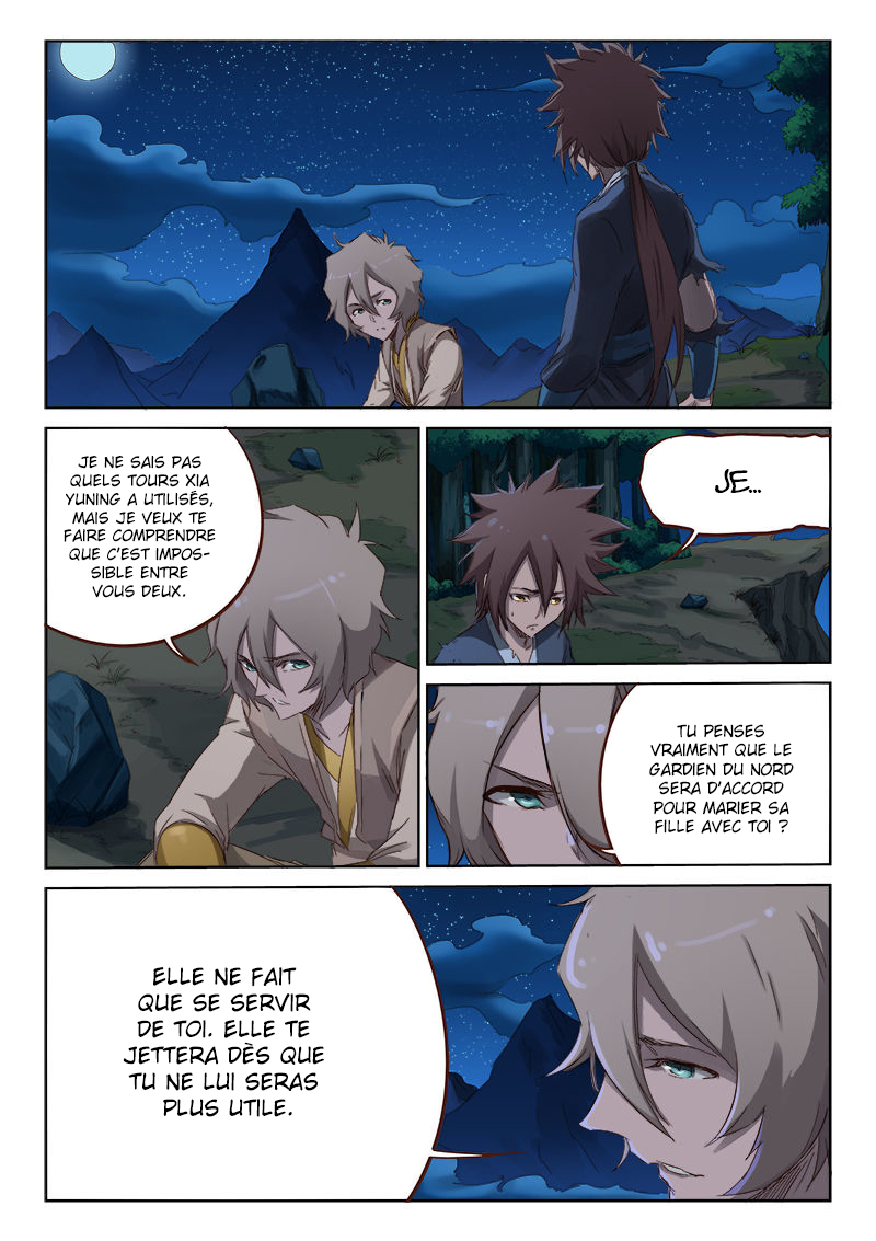 Star Martial God Technique Chapitre 64 - Page 2