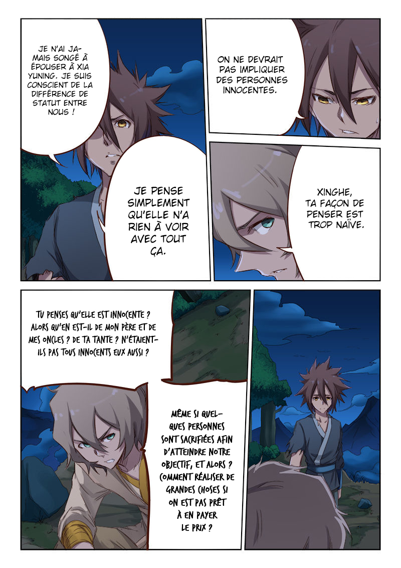 Star Martial God Technique Chapitre 64 - Page 3