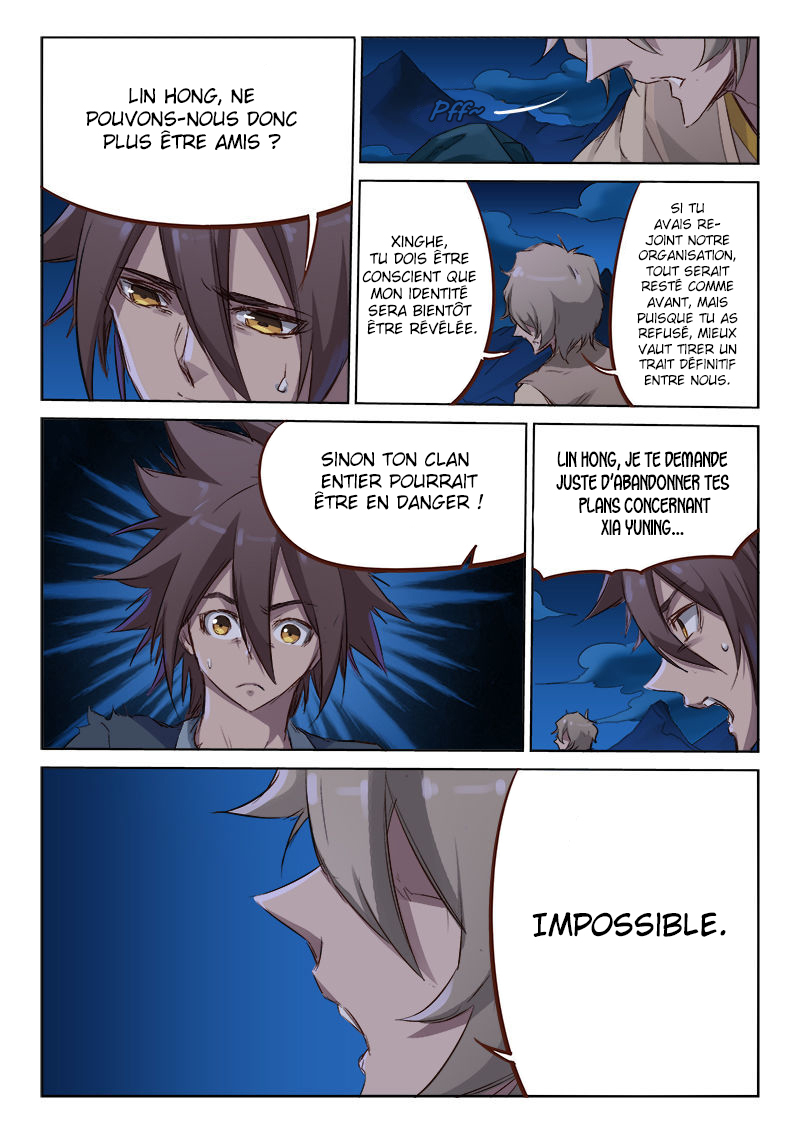 Star Martial God Technique Chapitre 64 - Page 5