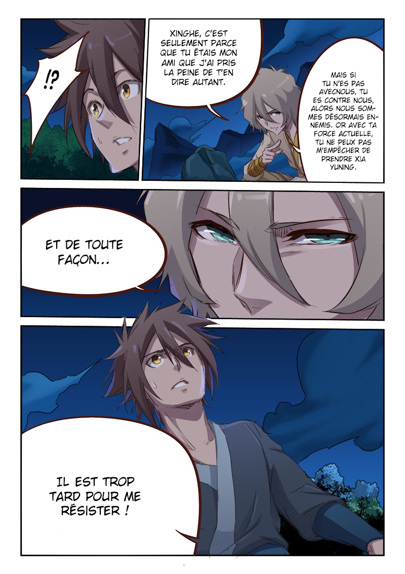 Star Martial God Technique Chapitre 64 - Page 6