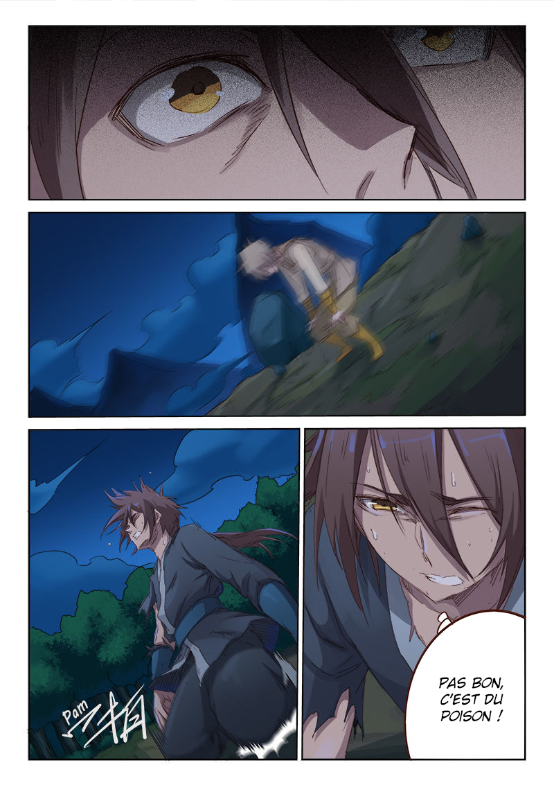 Star Martial God Technique Chapitre 64 - Page 7