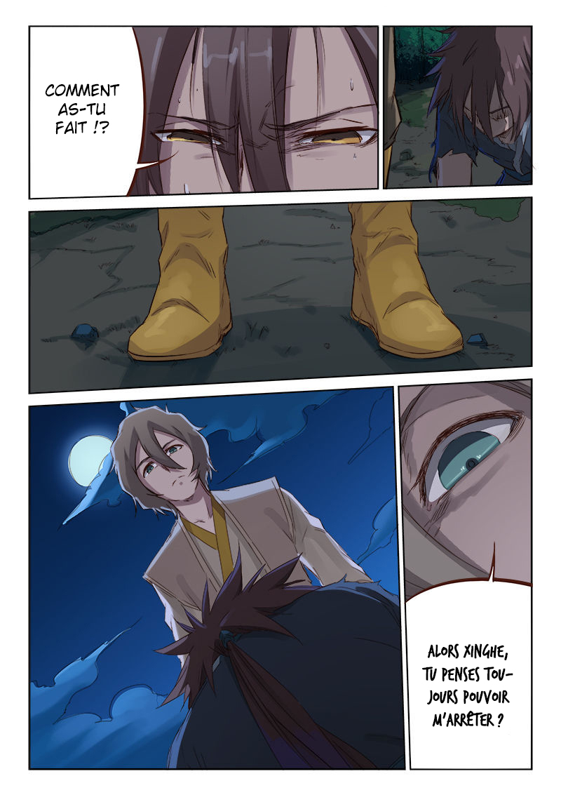 Star Martial God Technique Chapitre 64 - Page 8