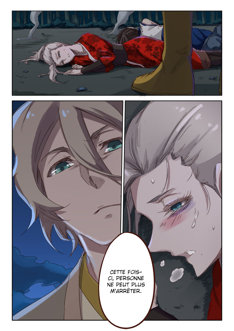 Star Martial God Technique Chapitre 65 - Page 2