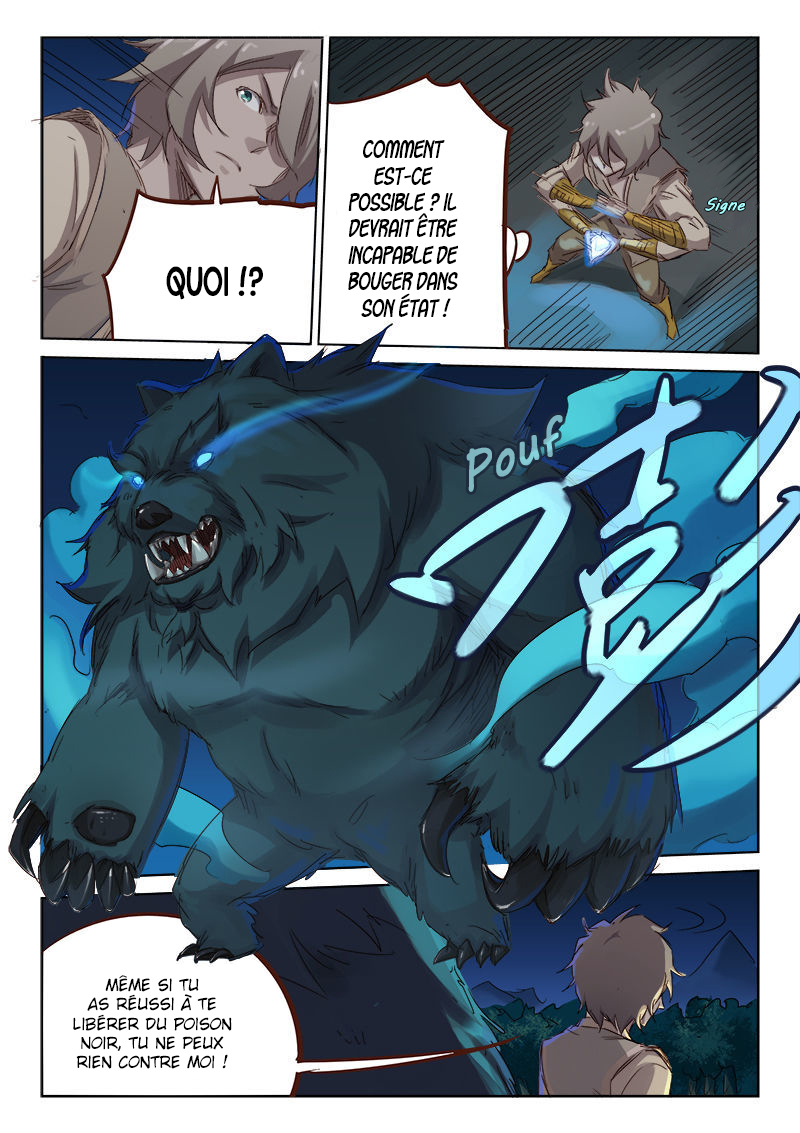 Star Martial God Technique Chapitre 65 - Page 4