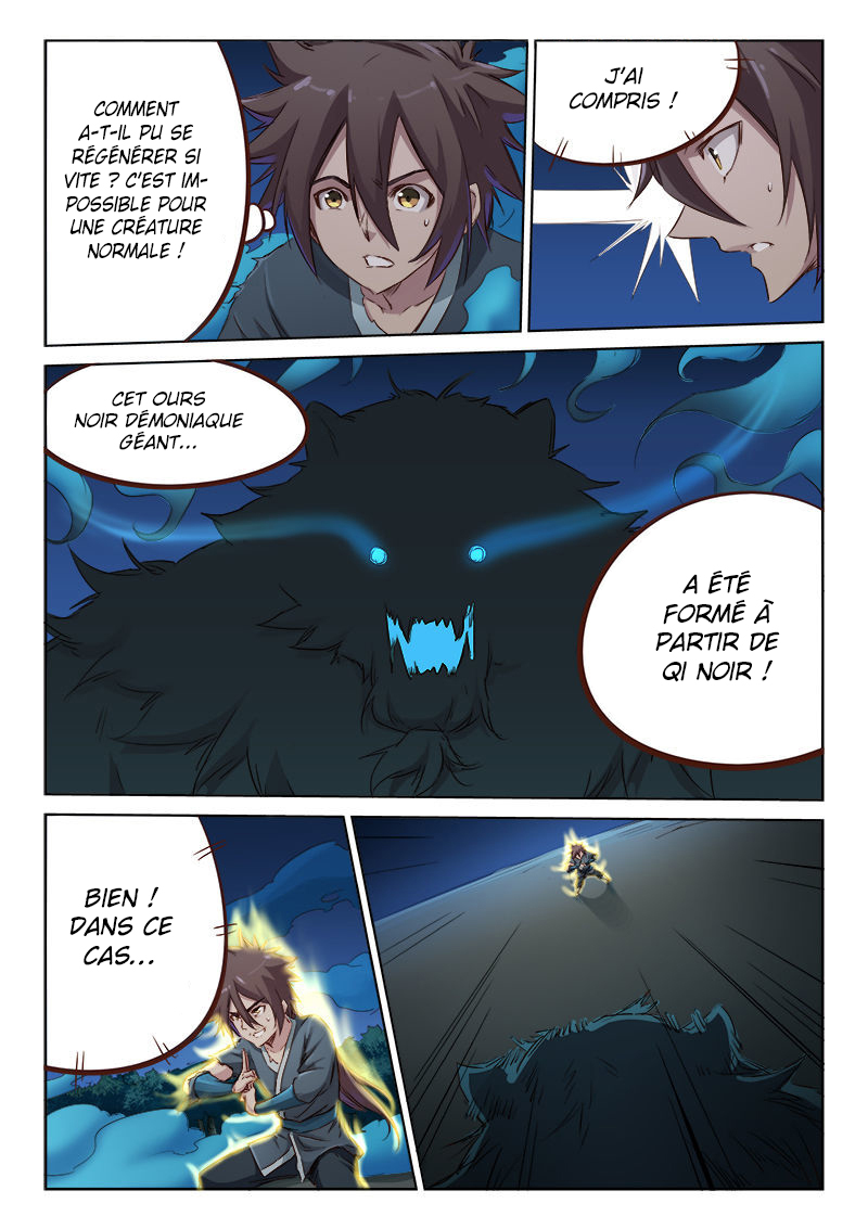 Star Martial God Technique Chapitre 65 - Page 7