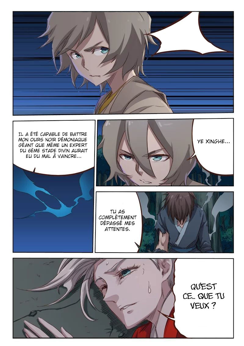 Star Martial God Technique Chapitre 66 - Page 2