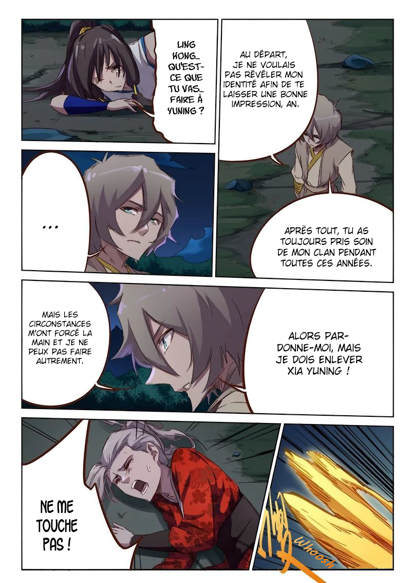 Star Martial God Technique Chapitre 66 - Page 3