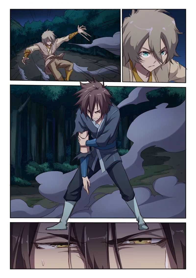 Star Martial God Technique Chapitre 66 - Page 5
