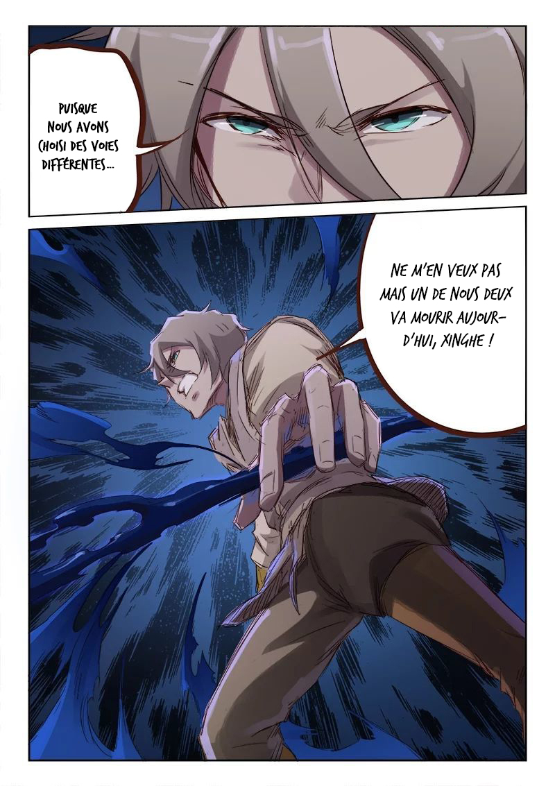 Star Martial God Technique Chapitre 66 - Page 8