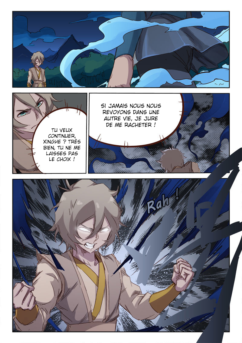 Star Martial God Technique Chapitre 67 - Page 10