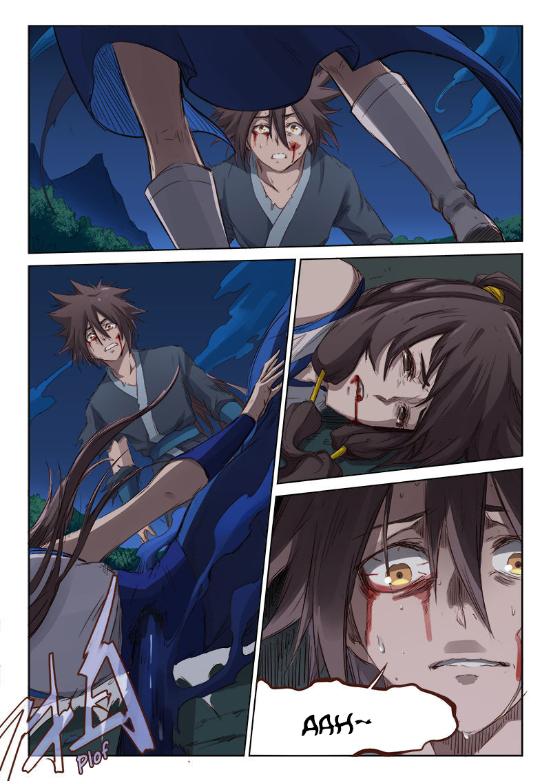 Star Martial God Technique Chapitre 67 - Page 3