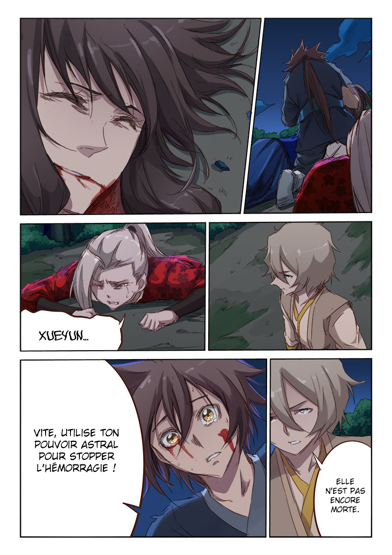 Star Martial God Technique Chapitre 67 - Page 5