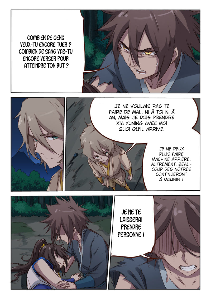 Star Martial God Technique Chapitre 67 - Page 7
