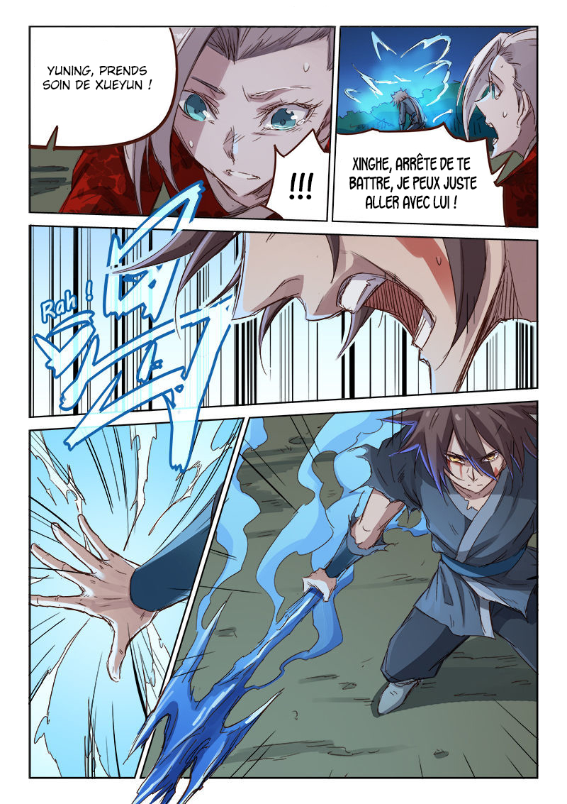 Star Martial God Technique Chapitre 67 - Page 9