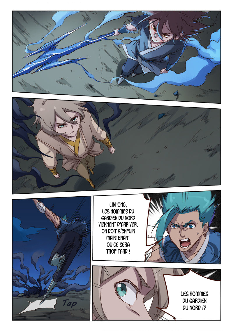 Star Martial God Technique Chapitre 68 - Page 1